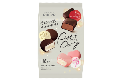 Ice Cream - Ohayo Petit Party 派对雪糕块 10ML x 8